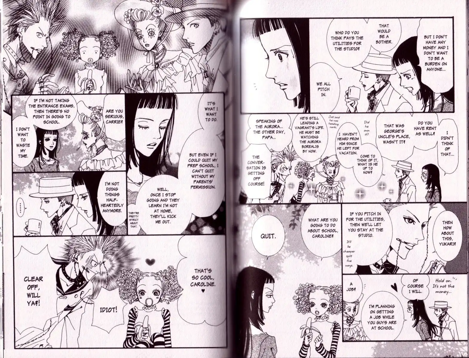 Paradise Kiss Chapter 17 7